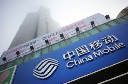 8分钟科普!浙江金华工厂地址_哔哩哔哩-3